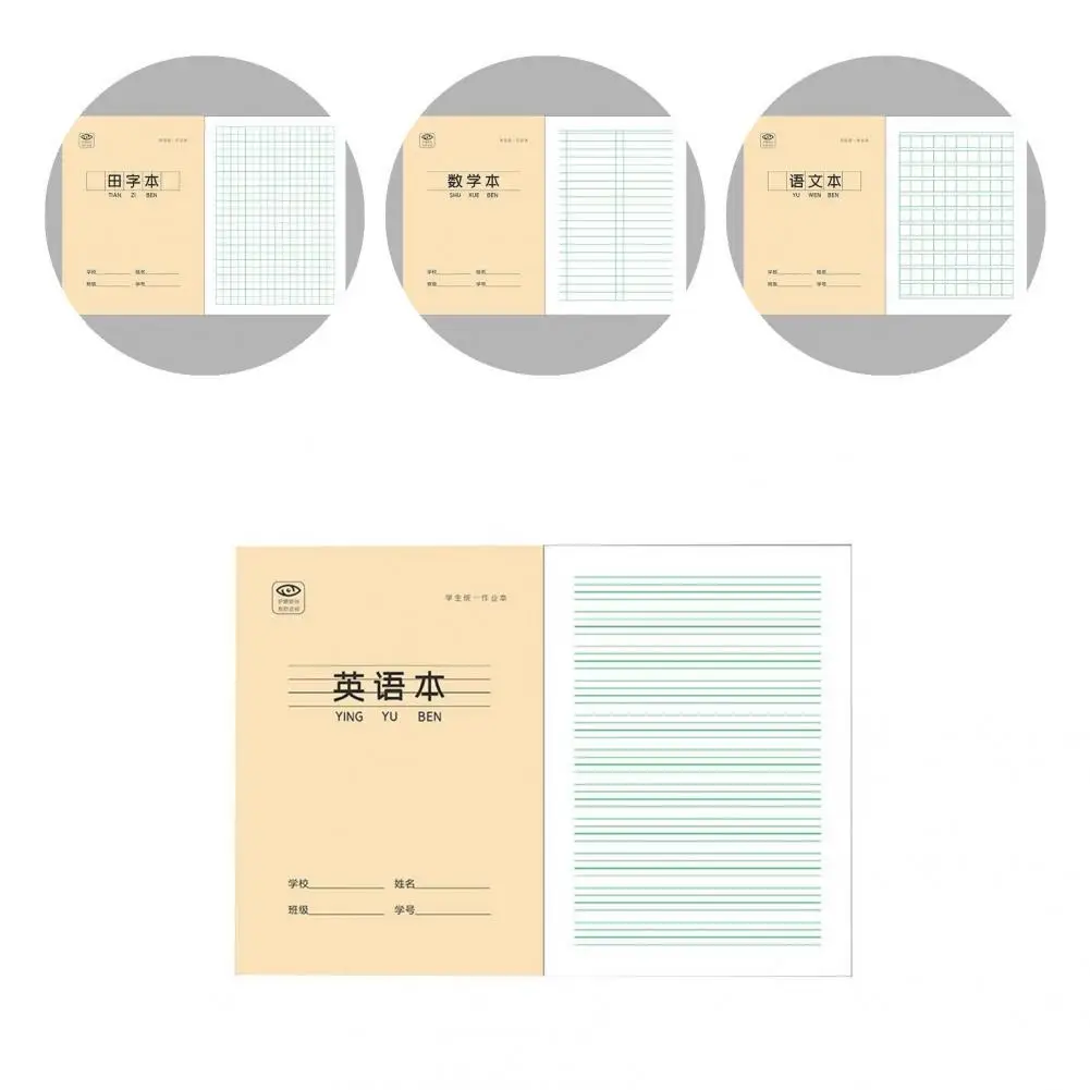Студенческий блокнот бумажный экологически чистый широко используемый Новый