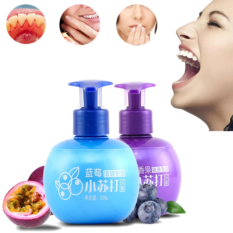 220 г пищевая Сода жидкая зубная паста Страсть фрукты черника удаление пятен зубы