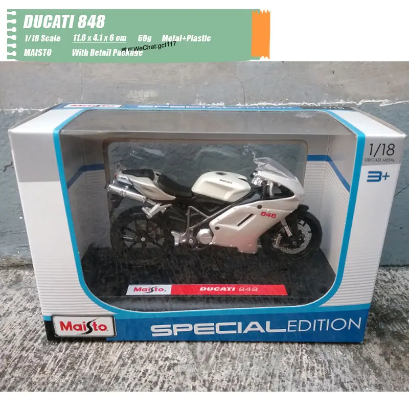 MAISTO 1/18 весы классический мотор серии поездок на мотоцикле DUCATI 848 литья под