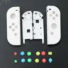 Консоль JCD для Nintendo Switch Joy con, белый корпус, корпус, запасные части, корпус сделай сам, джойстик joycon NS switch