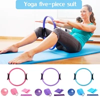 5pcsset yoga circle pilates ring lightweight portable non slip gym fitness workout sports keep fit equipment droshipping