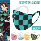 Маски для косплея Kamado Tanjirou Nezuko ручной работы, аниме аксессуары для косплея, рассекающий демонов, киметасу, нет яибы