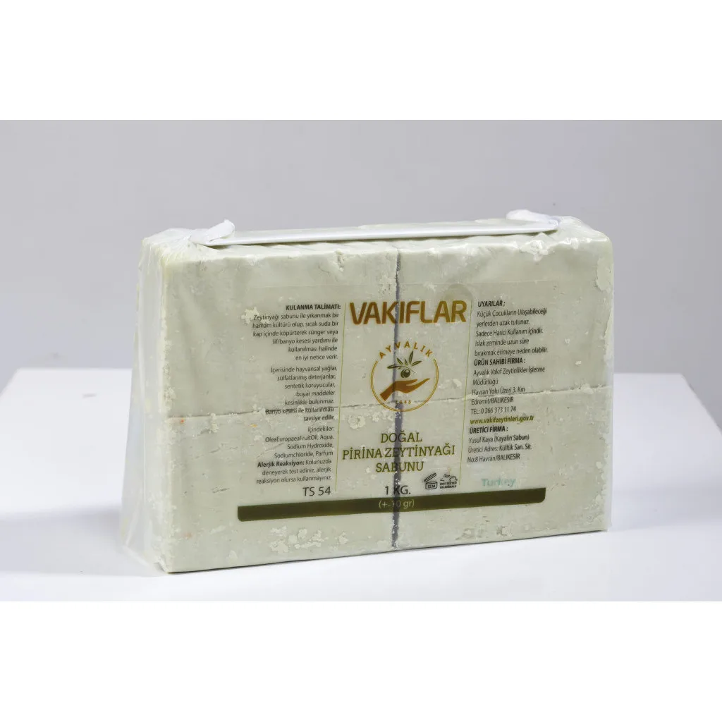 

100 Organic Natural Olive Pomace Green Olive Oil Soap 1 KG