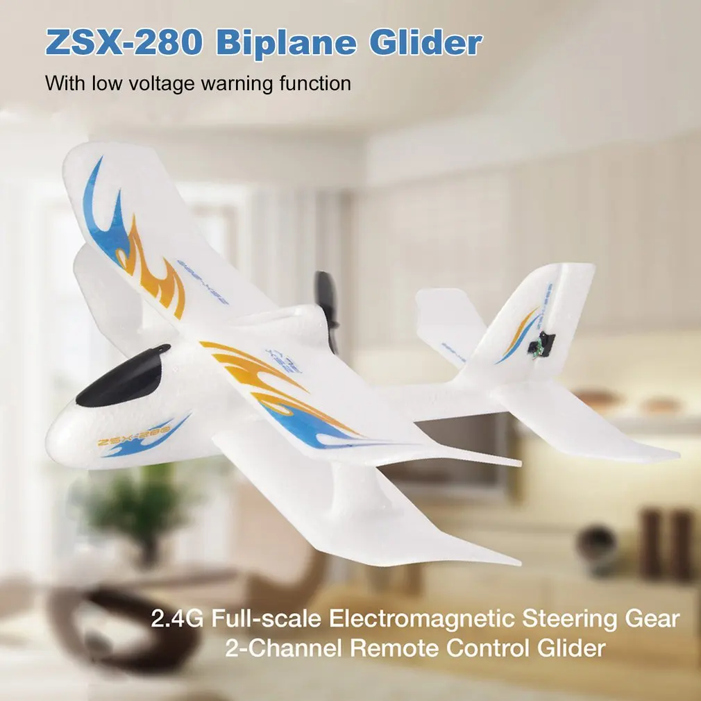 Горячая 2 4 GHz 280 мм размах крыльев EPP полномасштабный электромагнитный