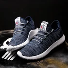 Мужская повседневная обувь; Классические высококачественные кроссовки; Удобная мужская прогулочная обувь; Tenis Masculino Chaussure Homme Sapato Masculino