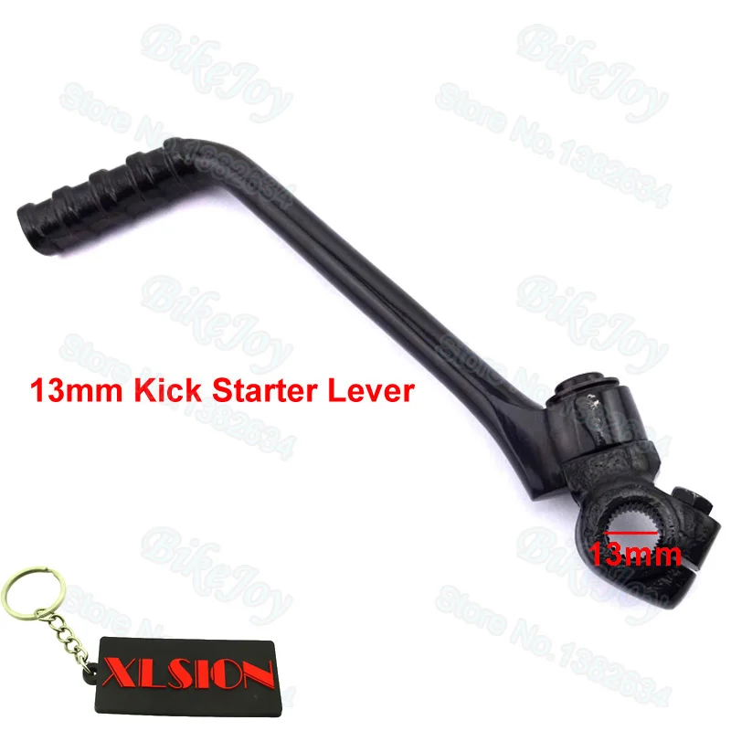 Рычаг кикстартера для квадроцикла 50cc 70cc 90cc 110cc 125cc Z155 livan Zongshen YX 13 мм|lever clamp|lever rodlever