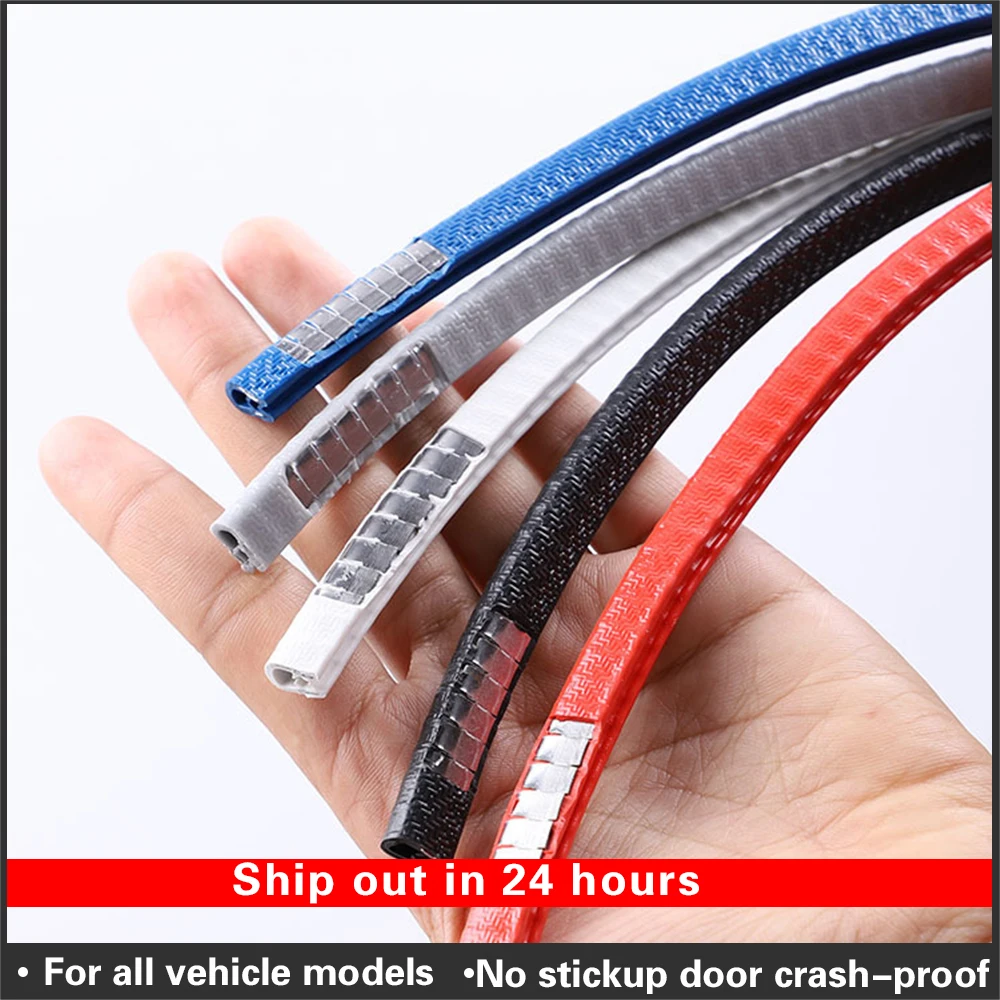 Автомобильная дверная Противоударная автомобильная универсальная наклейка на