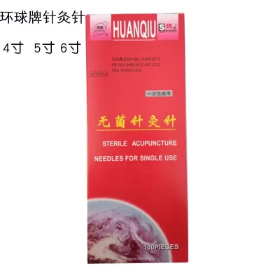 huanqiu disposable acupuncture needle long needles sterile massage needle 0.30/0.35/0.40*100/125/150mm