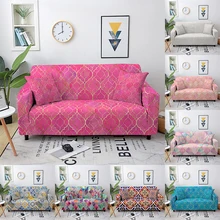 Bohemian Sofa Slipcovers Elastic Sofa Cover For Living Room Corner Sofa Cover Chaise Lounge Cover Stretch Couch Cover 1-4 Seater