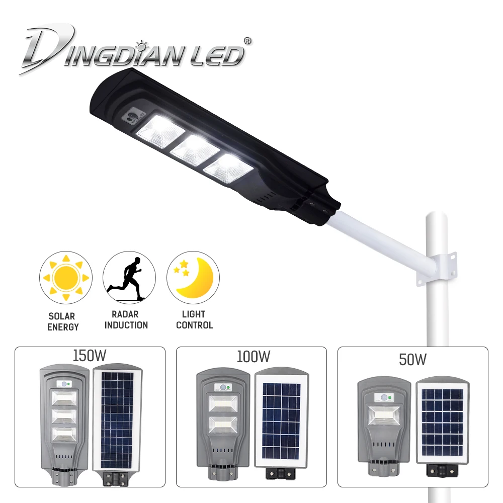 Солнечный водонепроницаемый светодиодные уличные светильники 50W/100W/150W датчик