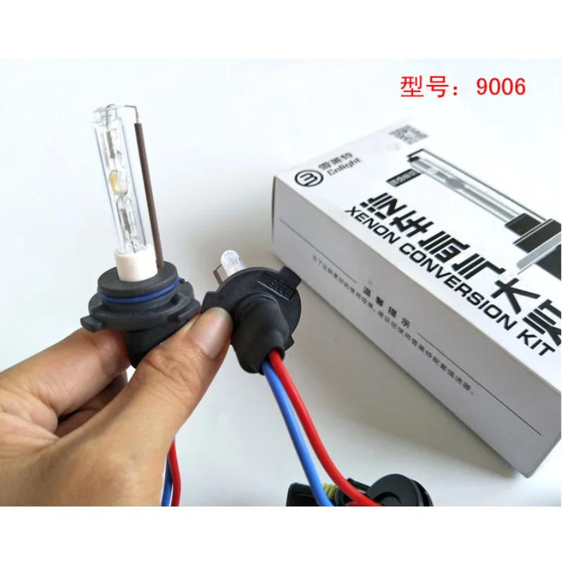 

YY Premium Cnlight HID Headlight Bulb H1 H3 H7 H11 HB3 HB4 D2H 9012 D2S Auto Headlamp 4300K 6000K 8000K For Xenon Ballast Kit