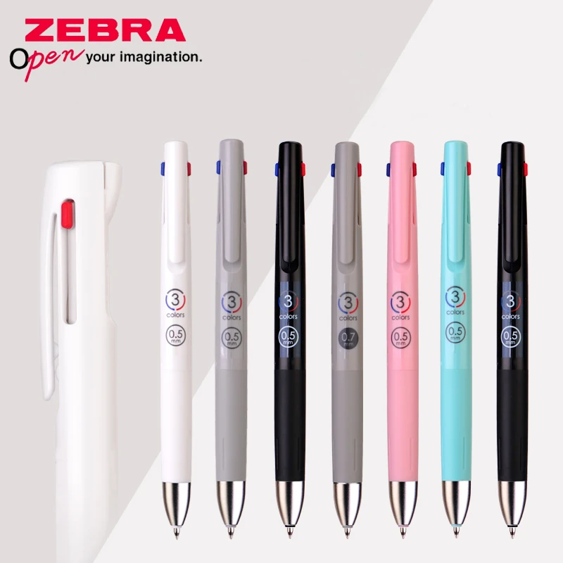 

1PCS ZEBRA Limited Ballpoint Pen B3A88 Shock Absorption Quick-drying Multi-function Three-color Pen Super Smooth Ball Pen