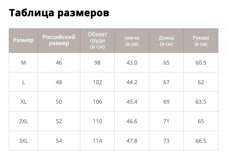 Пионерский лагерь новая модная мужская футболка длинные рукава и пуговицы футболки мужские наивысшего качества стройные футболки мужчины 522181