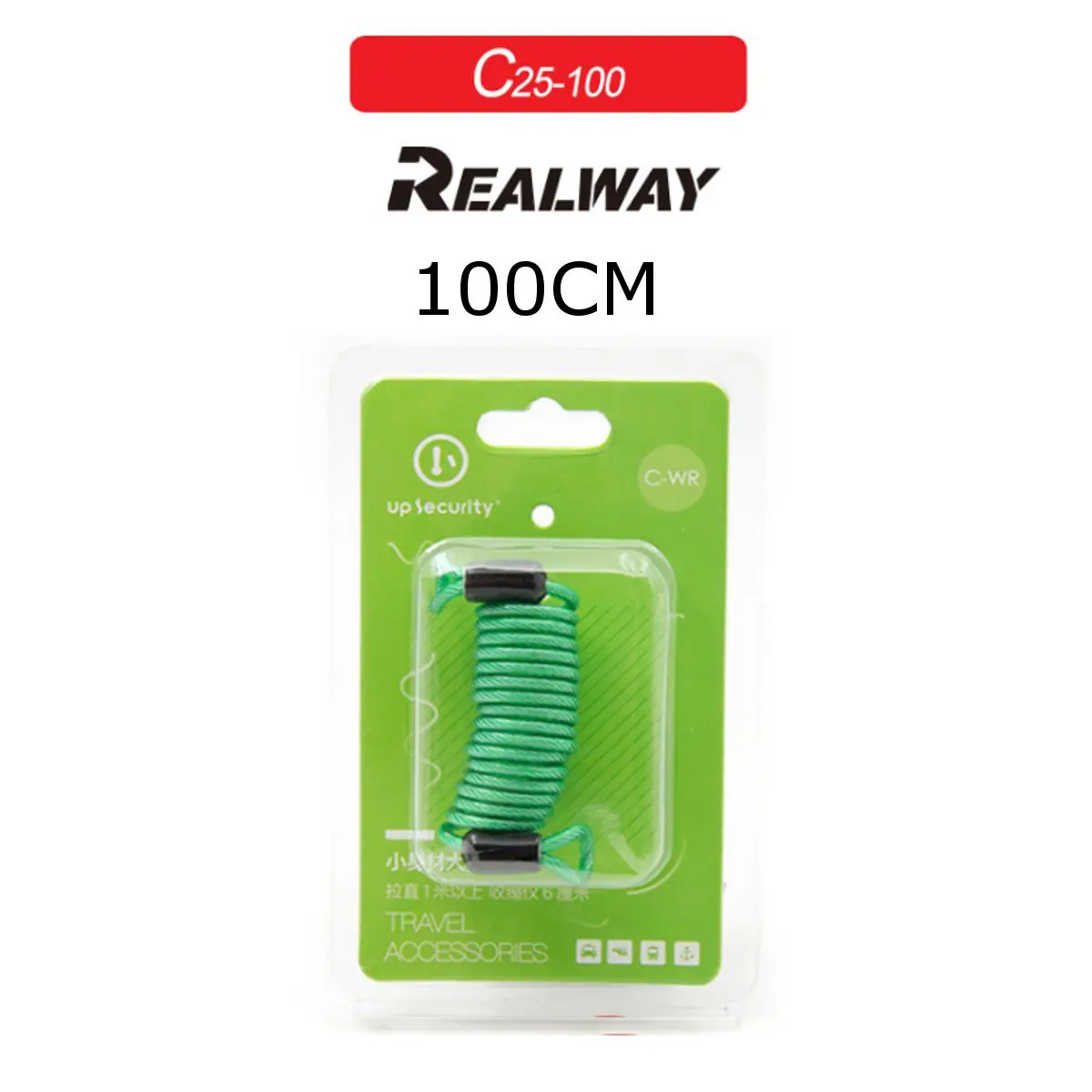 Горячая продажа 100 см мотоциклетный скутер диск замок безопасности напоминание