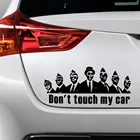Наклейка на автомобиль Don't Touch My Car, танцевальный гроб