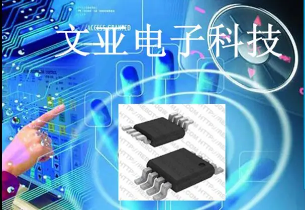 IC Бесплатная доставка 100% Новый оригинальный HITTITE HMC450QS16G H450|Реле| |