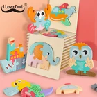 Пазл детский деревянный, с животными, для мальчиков и девочек