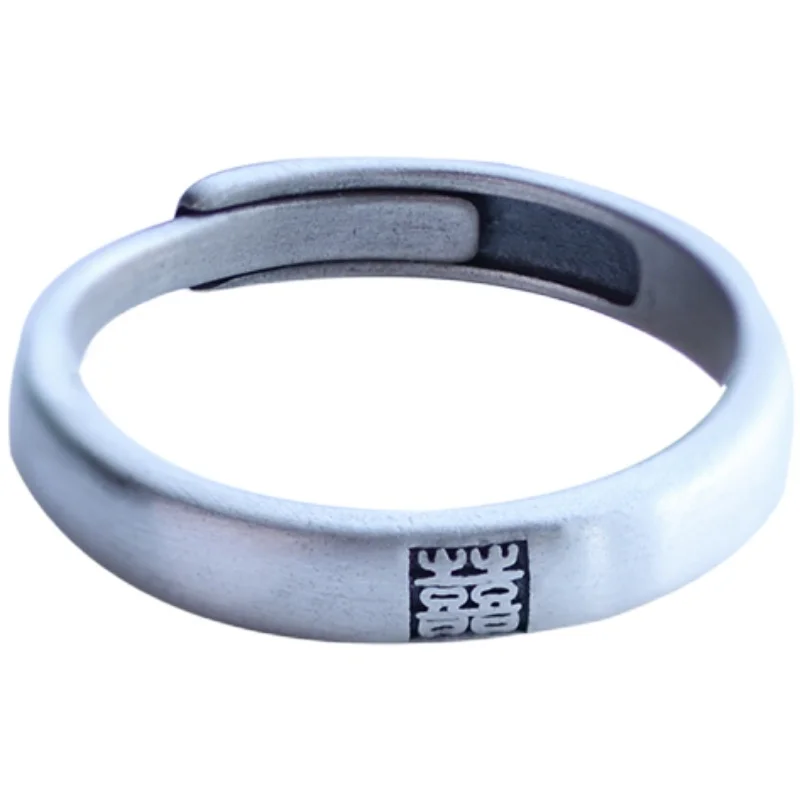 

New Exclusive Double Happiness Lettering Ring 925 Sterling Silver Open Ring New Guo Feng Women's Simple Ring Retro