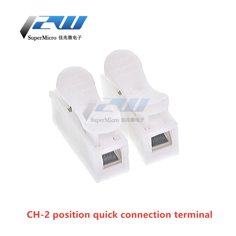 10 шт. быстроразъемные клеммы для кабеля 2P 3P|Соединители| |