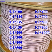 0 1x 500 600 800 0 1x1000 2000 shares of mining machine antenna litz wire multi strand copper wire polyester silk envelope yarn