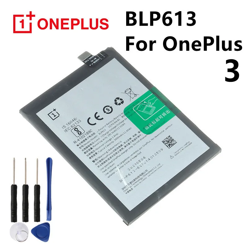 Фото 100% Оригинальный аккумулятор 3000 мАч для OnePlus 3 One Plus BLP613 высококачественный |