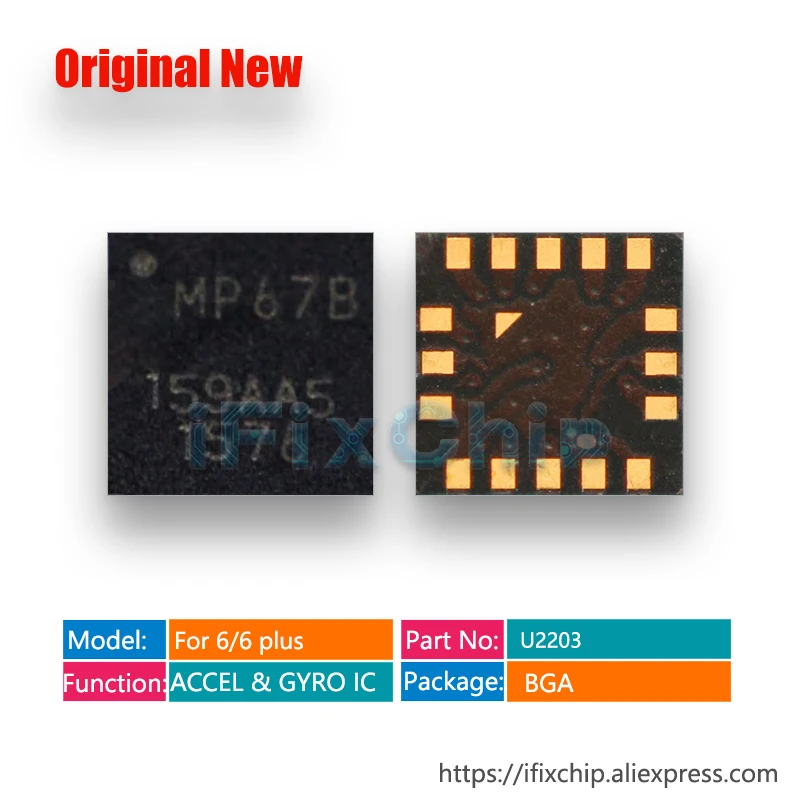 5 шт./лот MP67B для iPhone 6/6 plus/6 plus гироскоп акселерометр ic чип U2203 | Электронные