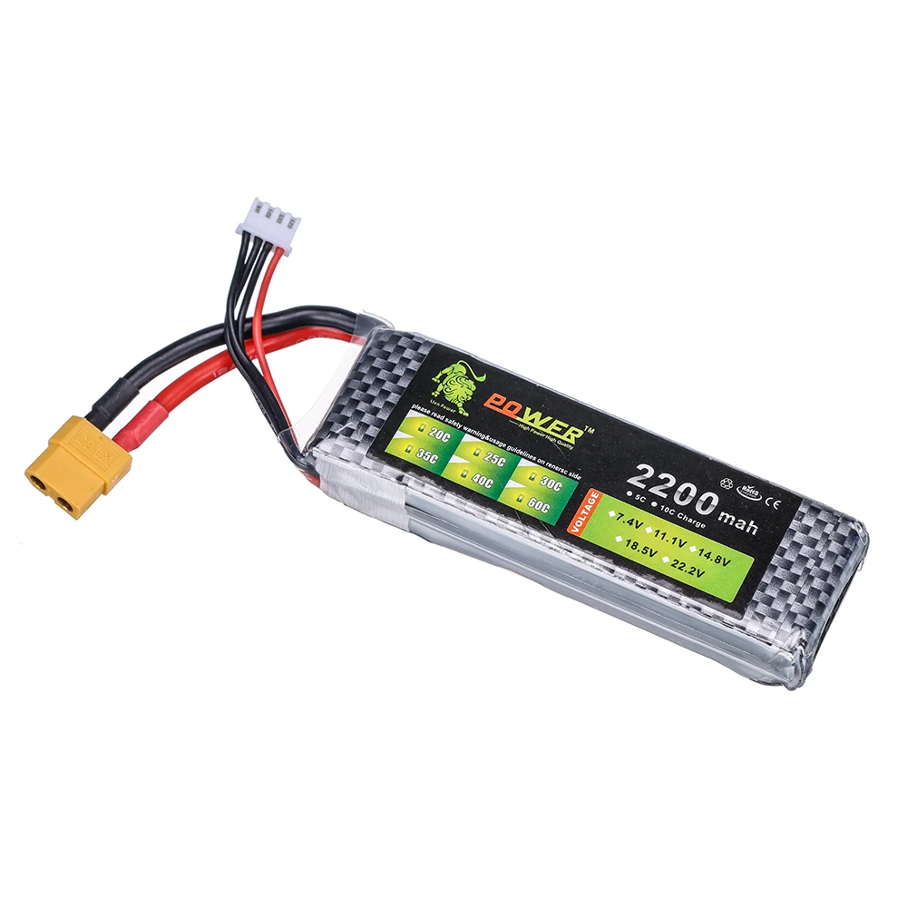 2 шт./лот Lipo аккумулятор Lion Power 11 1 В 2200 мАч 25C MAX 50C 3S для вертолета квадрокоптера