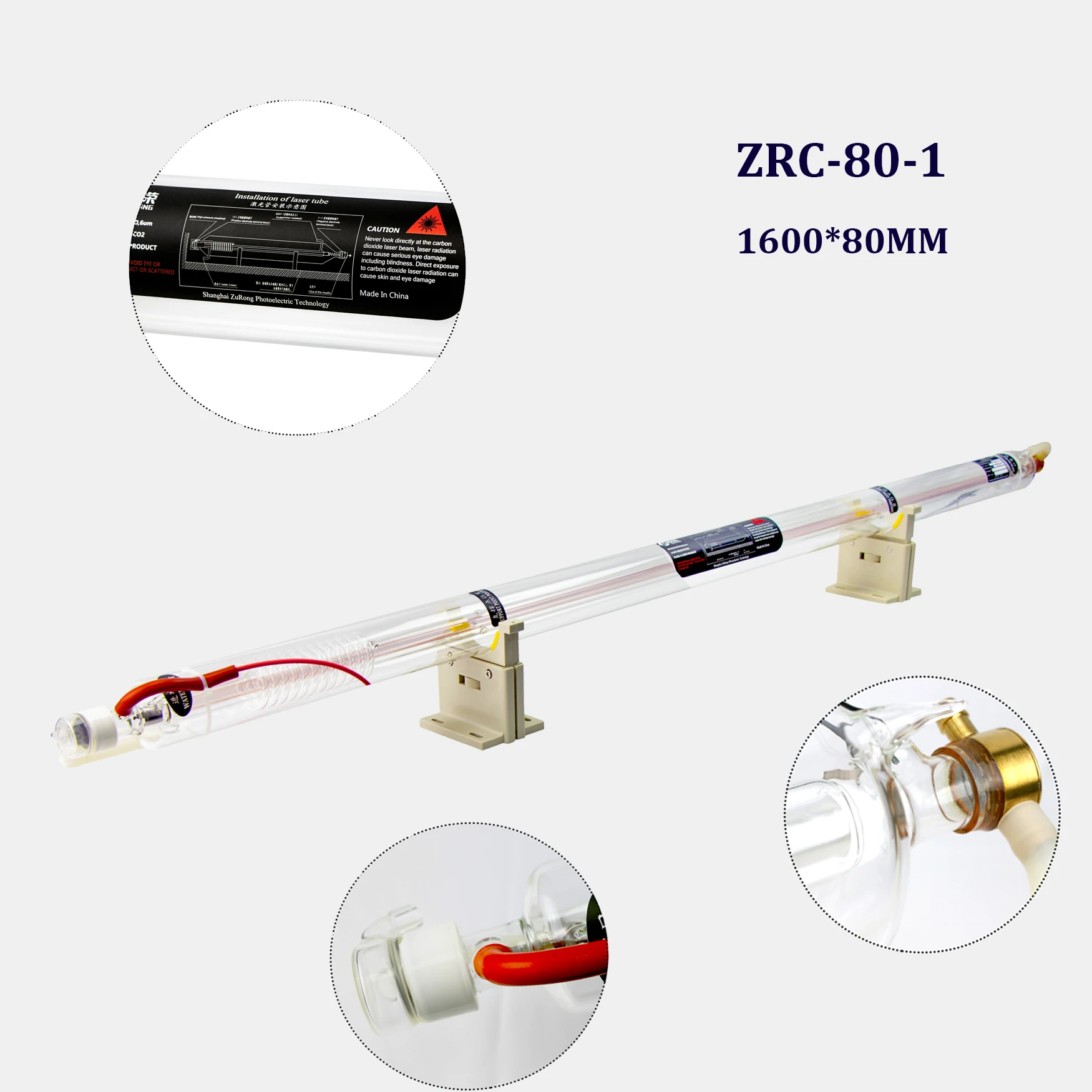 

Laser Tube Length 1600Mm Diameter 60Mm 80W Co2 Glass Tube Zurong