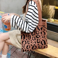 Women Leopard Knitting Tote Shoulder Bags Casual Weave Handbags Female Large Capacity Soft Shopping Bag Cute Book Bag For Girls
