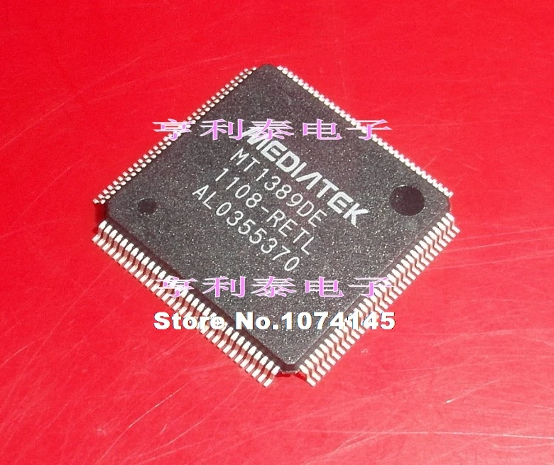 

MT1389DE-RETL MT1389DE DVD EVD