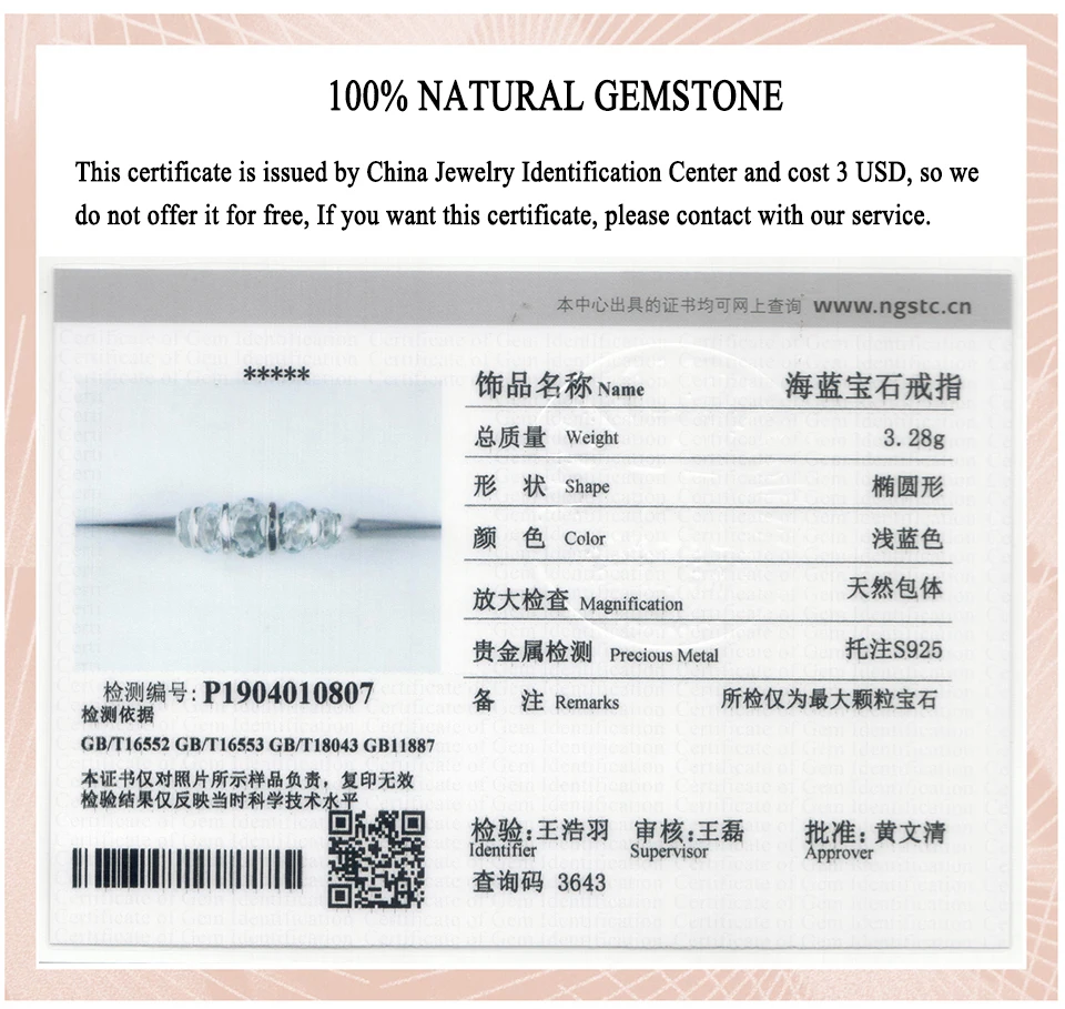 Hutang серебряное кольцо 925 ювелирные изделия, драгоценный камень 1.9ct Аквамарин Изысканные кольца с камнями для женщин, обручальное свадебное кольцо