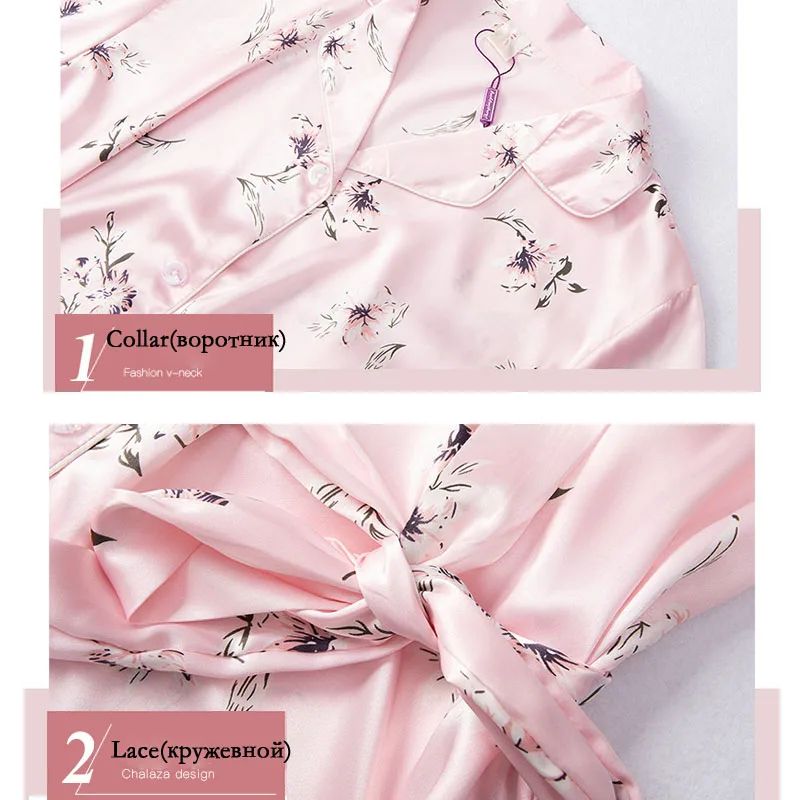 Привлекательные пижамные комплекты атласные шелковые пижамы 5 шт. женские