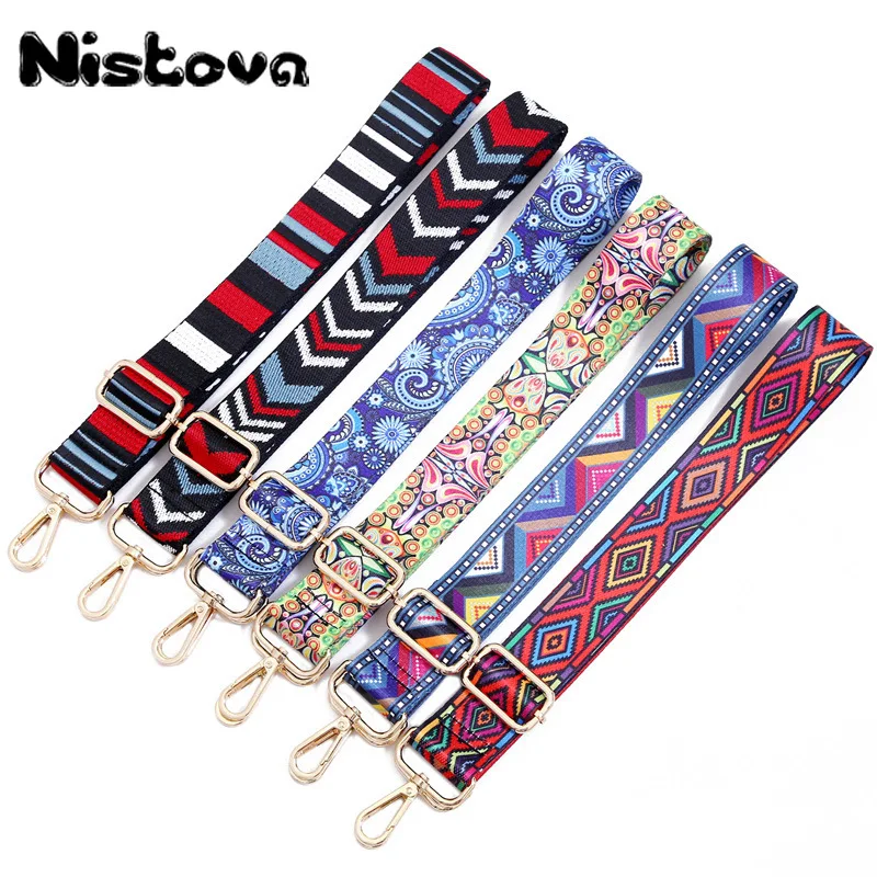 

Съемный нейлоновый ремешок для сумки с цветными узорами, женские аксессуары для Радужная Сумочка на плечо, ремешок для кошелька «сделай сам...