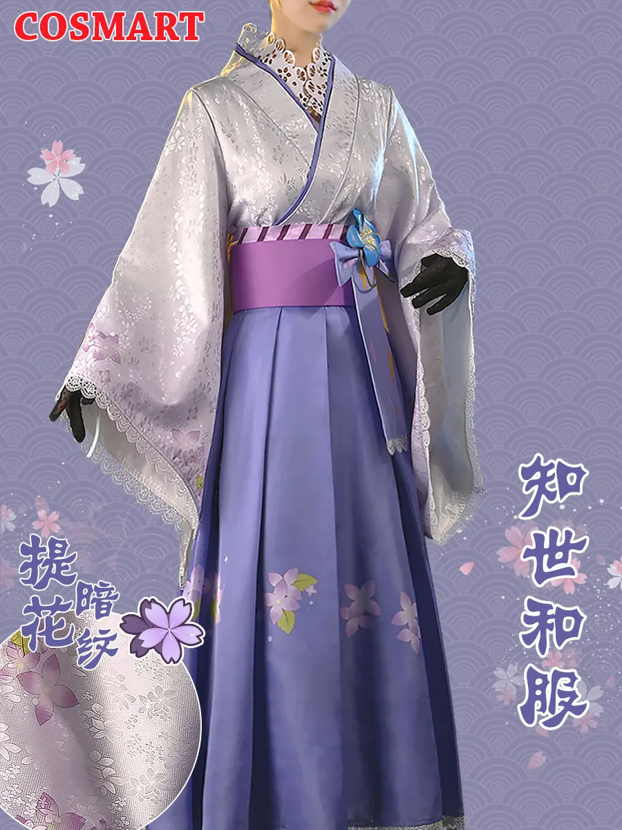 

COSMART аниме кардкоптер Сакура Daidouji Tomoyo кимоно Униформа платье Косплей Костюм Хэллоуин вечевечерние ролевые игры наряд для женщин новый