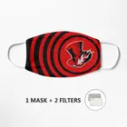 Маска с кольцом-кольцом Phantom Тина, маска для лица из хлопка, многоразовая, моющаяся