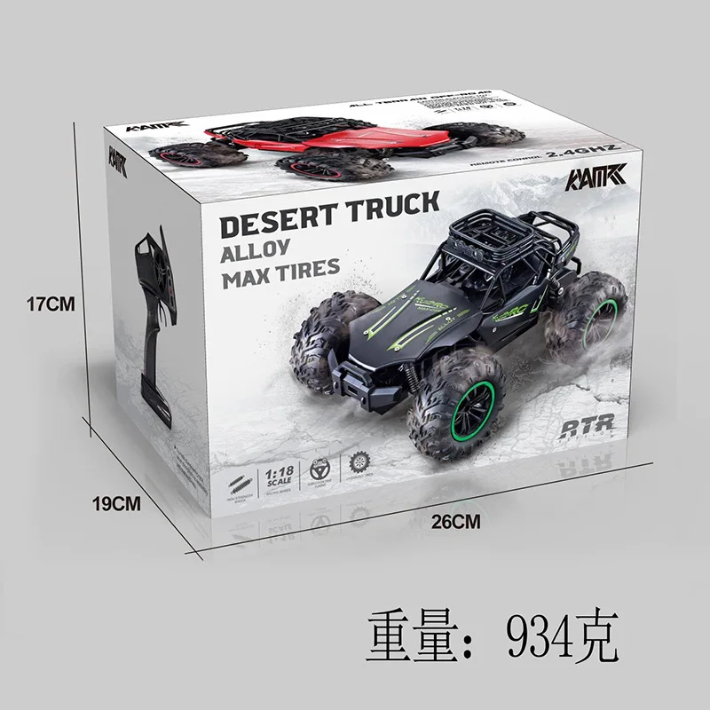 

1/18 2.4g High-speed Off-road Remote Control Vehicle 1:18 Alloy Cart For Kids And Adults