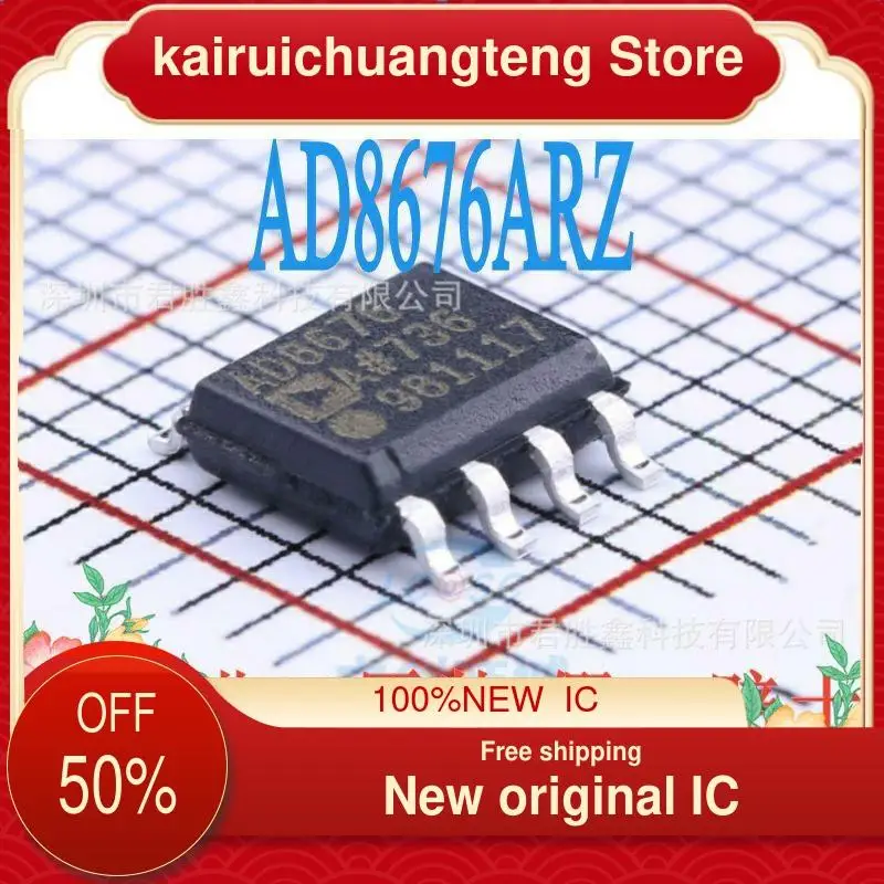 (1PCS) AD8676 AD8676A AD8676ARZ AD8676AR SOP8 New original IC Operational amplifier