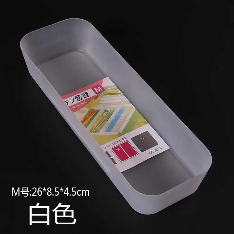 Adjustable Kitchen Drawer Organizer Plastic Box Makeup Organizer Casket Jewelry Box Underwear Organizer Food Container - Цвет: Transparent M