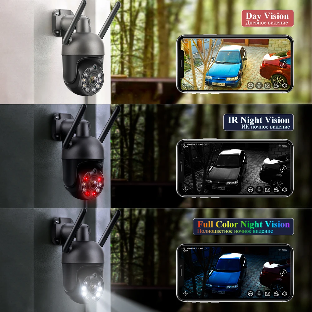 

3MP Wifi IP Camera Outdoor Wireless Security PTZ Camera Human Detected Two-Way Audio Record AI Colorful Night Vision P2P