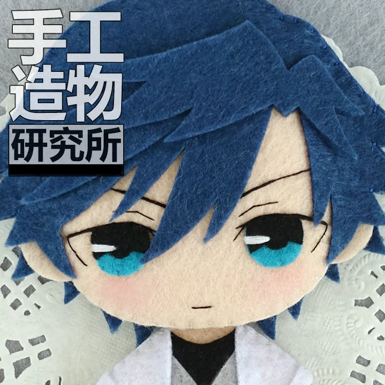 

Anime Ichinose Tokiya 12cm Keychain Handmade Materical Package Toys Mini Doll Stuffed DIY Plush Children Gift