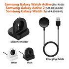 Зарядная док-станция для Samsung Galaxy Watch 3 ActiveActive 2