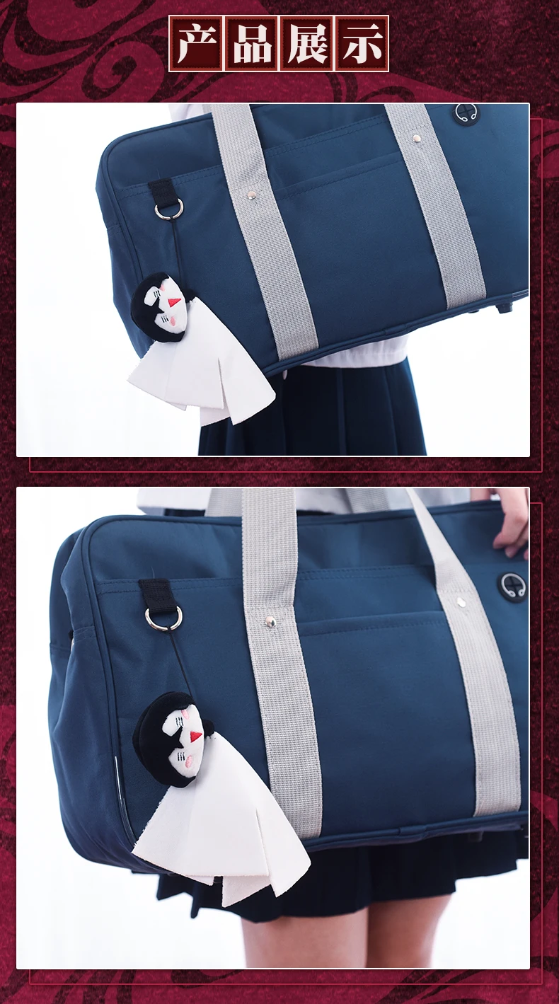 Anime Bungo Stray Dogs Nakahara Chuuya Dazai Osamu Cute Plush Keychain Toy Sunny Doll Bag Charm Pendant Ornaments Cosplay Gifts |