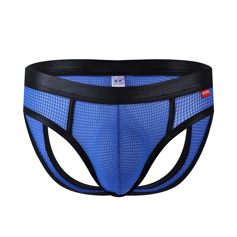 AIIOU мужские сексуальные спортивные шорты трусы для бикини Ракушки гей мешок с