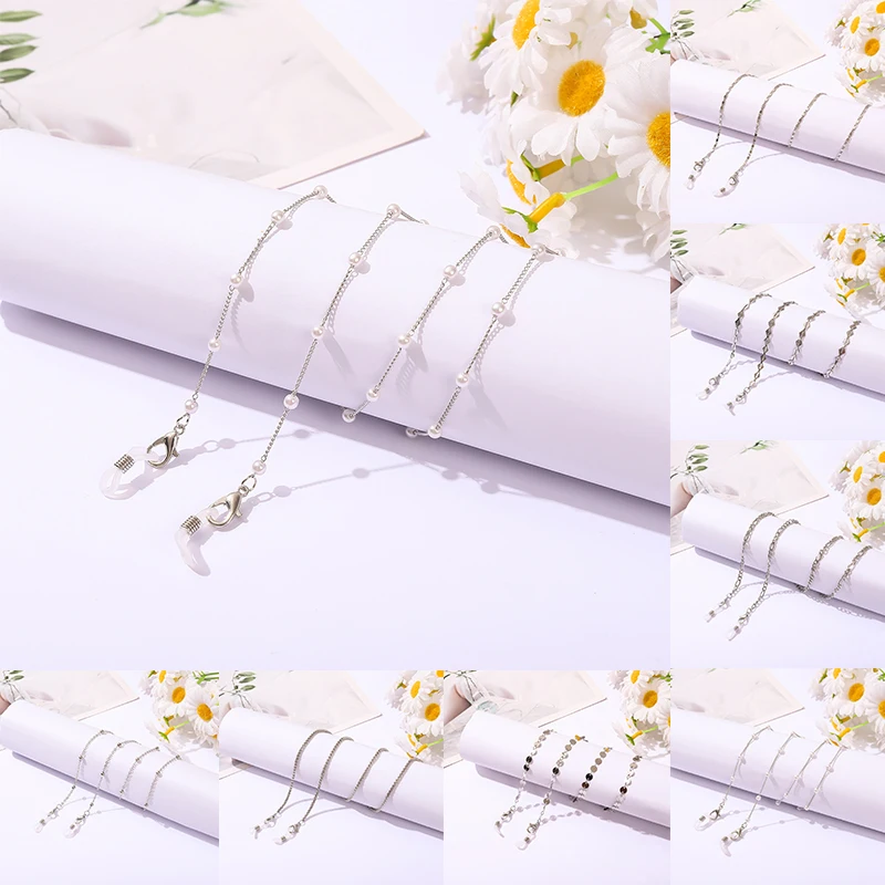 

Women Glass Chain Face Mask Chain Necklace Strap Non-slip Eyeglass Holder Cord Neck Sunglass Strap Chain for Unisex Jewelry