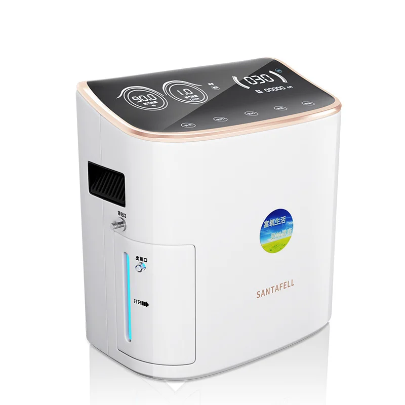 

Small Home Oxygen Concentrator Oxygen Inhalation Machine for The Elderly Medical Oxygen Concentrator Price