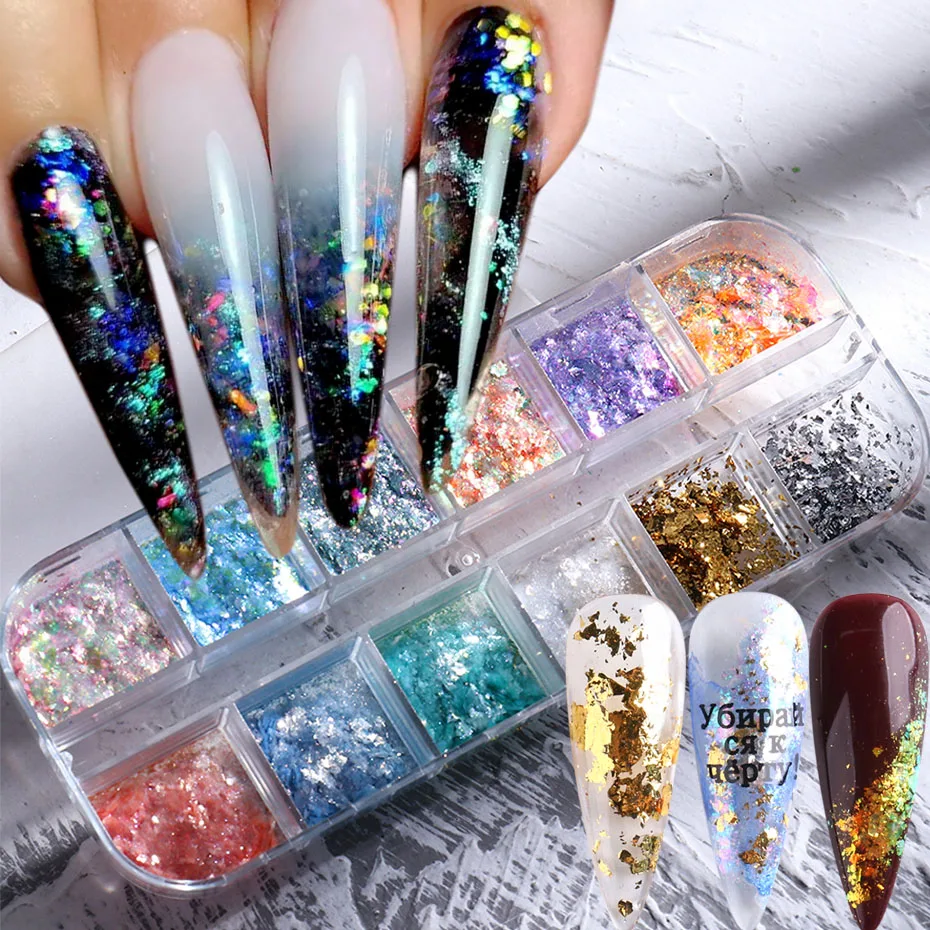 Аврора опал неоновая пудра для ногтей блестки хлопья алюминиевая фольга