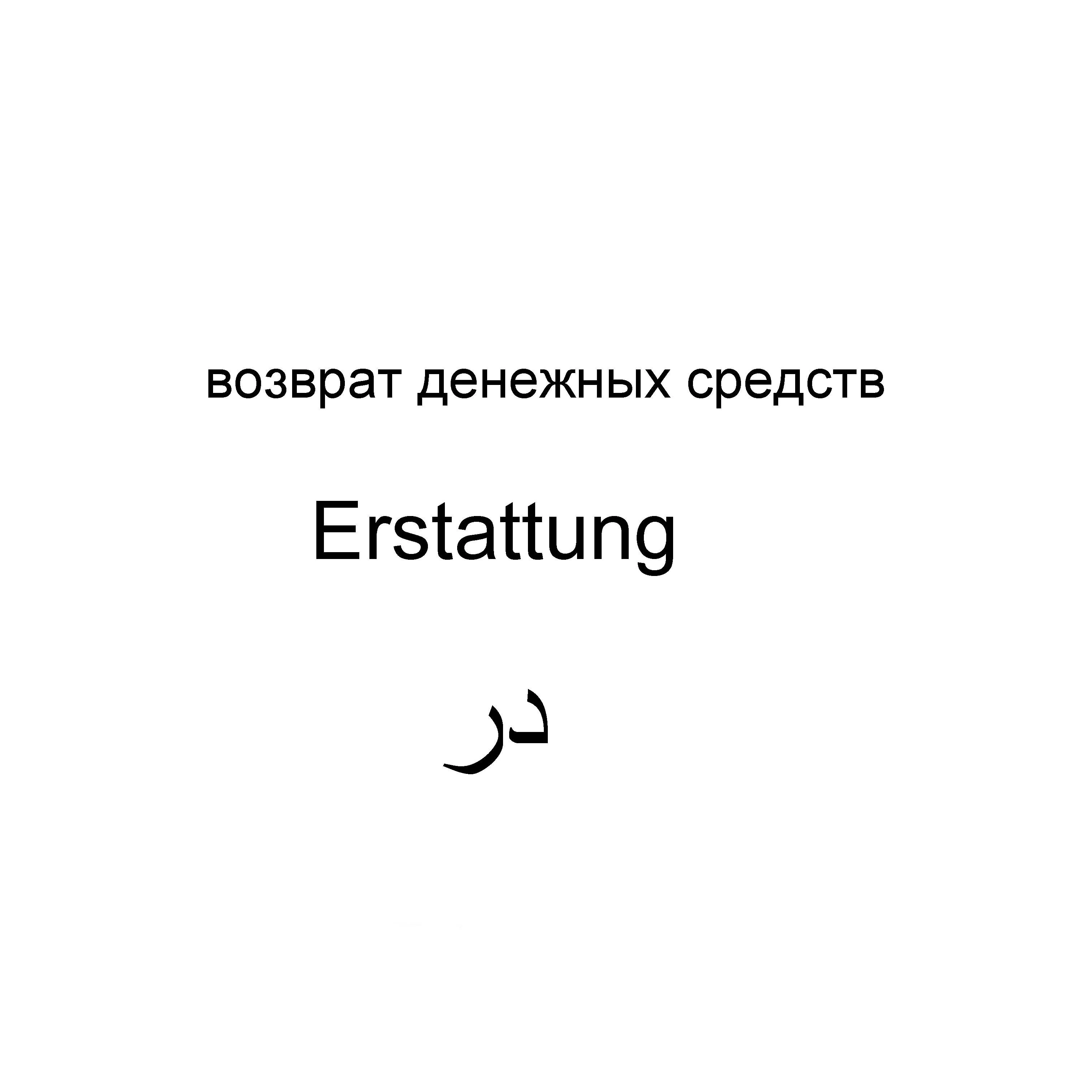 

Ссылка на заказ