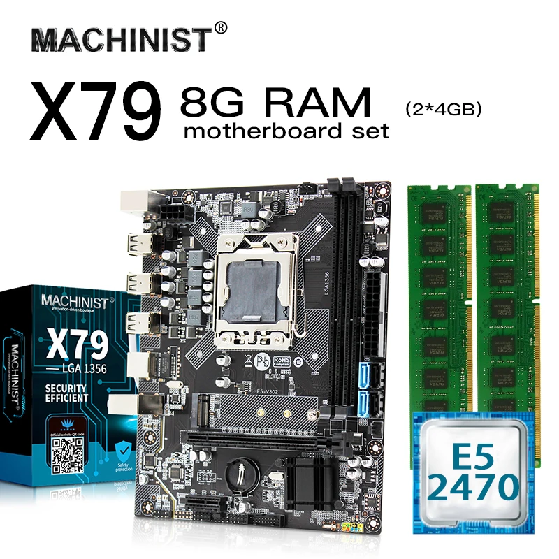Комплект материнской платы E5 X79 LGA 1356 с процессором Intel Xeon 2470 8 Гб (2 х4 ГБ) DDR3 ECC REG RAM