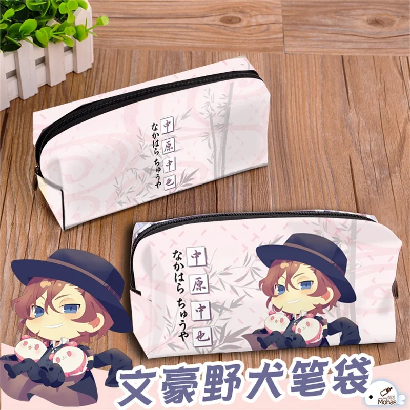 Сумка карандаш для косплея Япония аниме Бунго бродячих собак Осаму дадзай Chuuya
