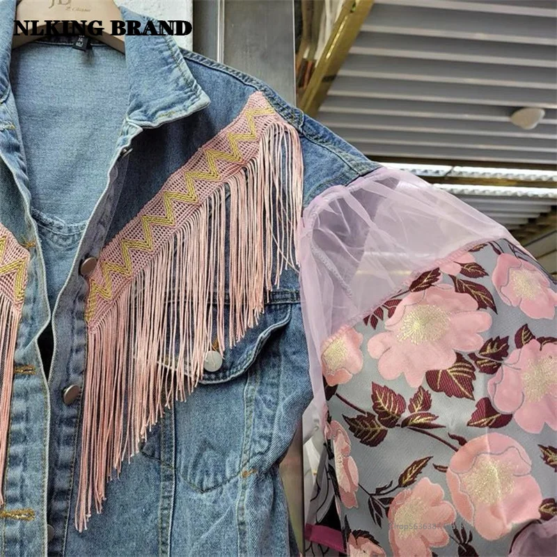 

Street Fashion Brand Design Sense Jacquard Lantern Sleeve Stitching Tassel Lapel Cardigan Denim Jacket Female Autumn Clothes